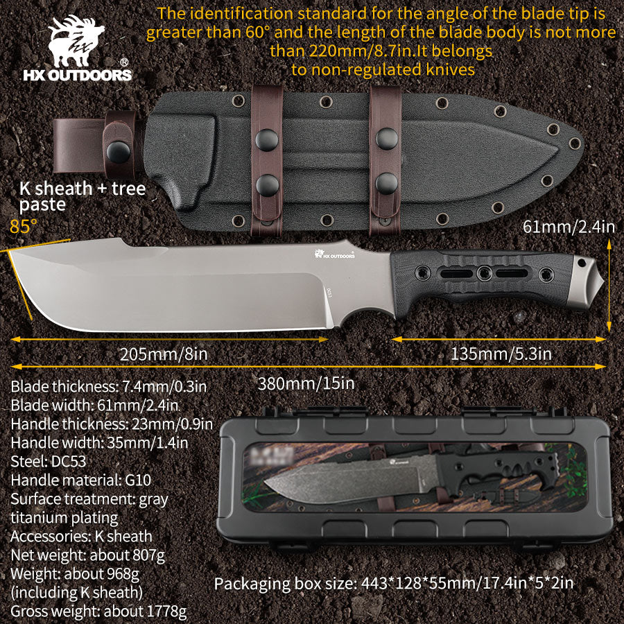 Orca Machete Fixed Blade Knife Black G10 (8'' DC53) D-324